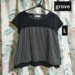 grove ストライプ柄レース半袖トップス ブラック L
