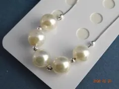 あこや真珠（約8-8.2㎜　5pcs　） SV925チェーン