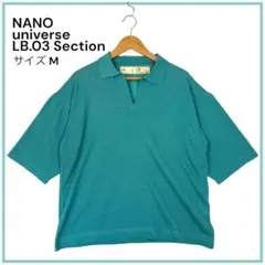 NANO universe LB.03 スキッパーニットポロ M