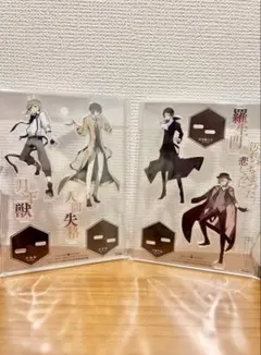 2026年最新】文豪ストレイドッグス アクスタ 付録の人気アイテム