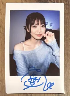 石川澪 サイン入りチェキ ① Amazon | 石川澪 直筆サイン入りチェキ セクシー女優 AV女優