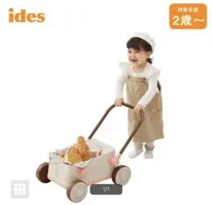 Item thumbnail for item 49dff332-a95f-4ebd-8e23-479982fbd164