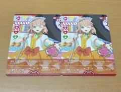 ラブカ【セラス 柳田 リリエンフェルト】プロモPR2枚。 - メルカリ