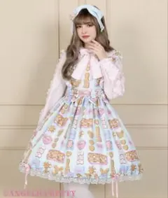 2026年最新】angelic prettyの人気アイテム - メルカリ