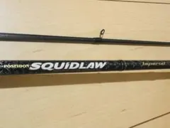 SQUIDLAW エギングロッド 黒 imperial 82l エバーグリーンのサムネイル