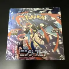 【新品・未開封・シュリンク付き！】ポケモンカードMEGAニンジャスピナー1box
