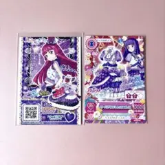 アイカツ プリパラ〗氷上スミレ 北条そふぃ 映画 入場者特典 - メルカリ