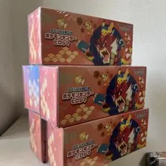 ポケモンセンターヒロシマスペシャル5BOX新品開封済