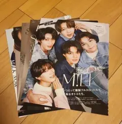 CanCam 6月号 中沢元紀 切り抜き - メルカリ