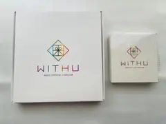 【未使用】NiziU 公式ファンクラブ WithU 特典グッズセット