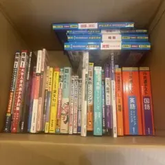 共通テスト 過去問 参考書 問題集 セット