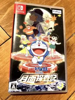ゲーム ドラえもん のび太の月面探査記