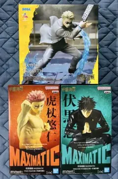 呪術廻戦 虎杖悠仁 伏黒恵 七海建人 最新フィギュア 3点SET まとめ売り