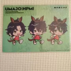 UMAJO HPMI 東京競馬場 2025 キャラクターグッズ