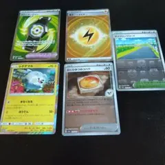 ポケモンカード 5枚のサムネイル