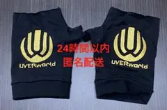 UVERworld グローブ 日産スタジアム - メルカリ