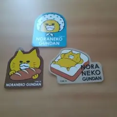 Item thumbnail for item ff90e9fa-8847-49ad-ab0d-9ca55d7fc072