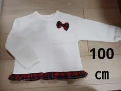 【新品】裏起毛　トレーナー　100㎝　クリスマス