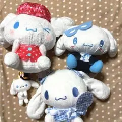 シナモロール ぬいぐるみ 4点セット