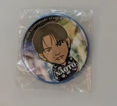 三代目JSB FOREVER ONE 会場限定ガチャ NAOTO