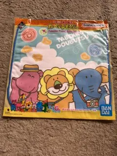 ギンビス 一番くじ G賞 たべっ子どうぶつ ハンドタオル