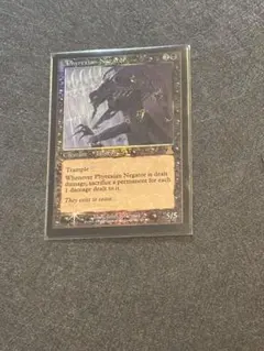 MTG UDS ファイレクシアの抹殺者　Foil 英語版　再録禁止 2026年最新】ファイレクシアの抹殺 foilの人気アイテム - メルカリ