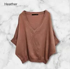 Heather Vネック ニット ショート丈 サーモンピンク フリー 薄手のサムネイル