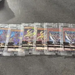 遊戯王限定カードバスターブレイダー、暗黒騎士ガイア、カースオブドラゴン6枚セット