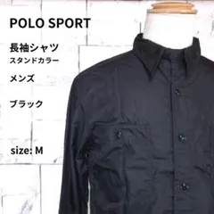 POLO SPORT シャツ M ブラック メンズ ナイロン 長袖 90s