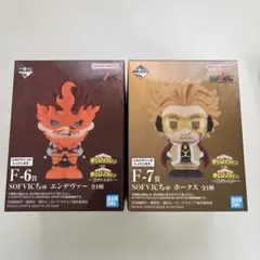 一番くじ　ヒロアカ　紡がれる想い　SOFVICちゅ　ホークス　エンデヴァー