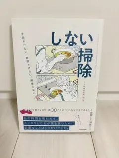 Item thumbnail for item 2340fe6d-3b60-4bbc-a948-e293b0995d64