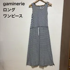 gaminerie/ギャミヌリィ　ノースリーブ　ロングワンピース　ボーダー柄のサムネイル
