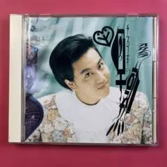 Item thumbnail for item 4b122a7b-e402-4a90-bc0d-da9e014f3cb7