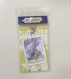 僕のヒーローアカデミア ヒロアカ オールマイトのサイン入りキーホルダー