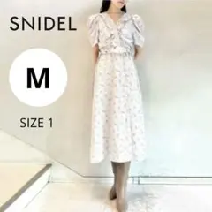 新品 SNIDEL 柄 ワンピース バリエプリント ワンピース M