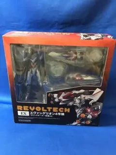 ROBOT魂 3体セット νガンダム ガンダムキャリバーン エアリアル - メルカリ