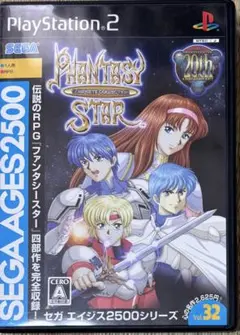 Item thumbnail for item 65f3d8d2-2ab7-4c5c-83ef-7c38e990dc13