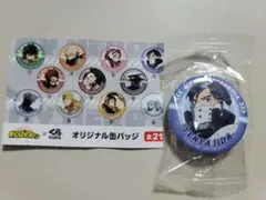 ヒロアカ　飯田天哉　缶バッジ　くら寿司