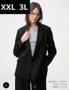 ダブルブレストジャケット ブラック　3L XXL