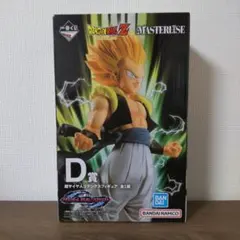 「一番くじ ドラゴンボール」 フィギュア　D賞　超サイヤ人ゴテンクス