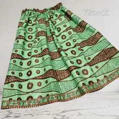 Item thumbnail for item c3b45fbe-1858-43c0-ae91-97eacd29d3ec