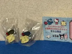 【富士山限定】　サンリオ　ご当地ピンズコレクション　富士山　プリン　2個セットのサムネイル