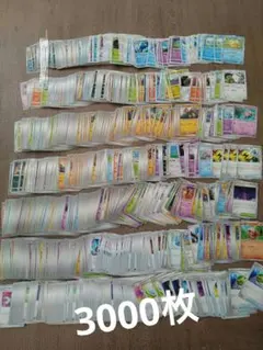 ポケモンカード 大量 まとめ売り 約1000枚 - メルカリ