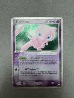 ミュウ ex ☆ PCG 拡張パック まぼろしの森 キラ 041/086 | Mercari