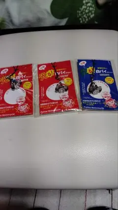 Item thumbnail for item e2c67e86-8f7b-4243-b10d-d0814e3cb642