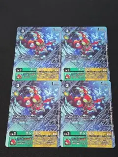 テントモン BT23-037 パラレル 4枚 HACKERS' SLUMBER