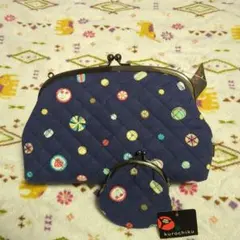 京都くろちく　kurochiku ネイビー×飴模様　がま口ポーチセット