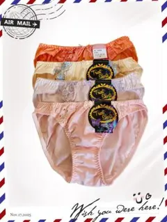 D48新品未使用　ピンク系ショーツ　 Mサイズ 4枚セット　トリコットショーツ