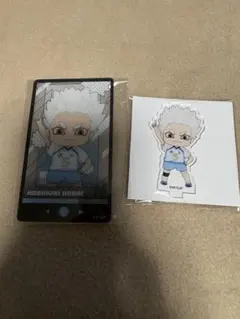 ハイキュー　星海セット