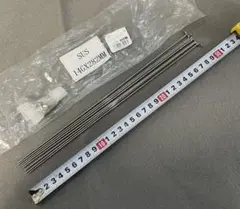 EASY FLO 45 BAg-1相当品 銀ロウ棒 3本 - メルカリ
